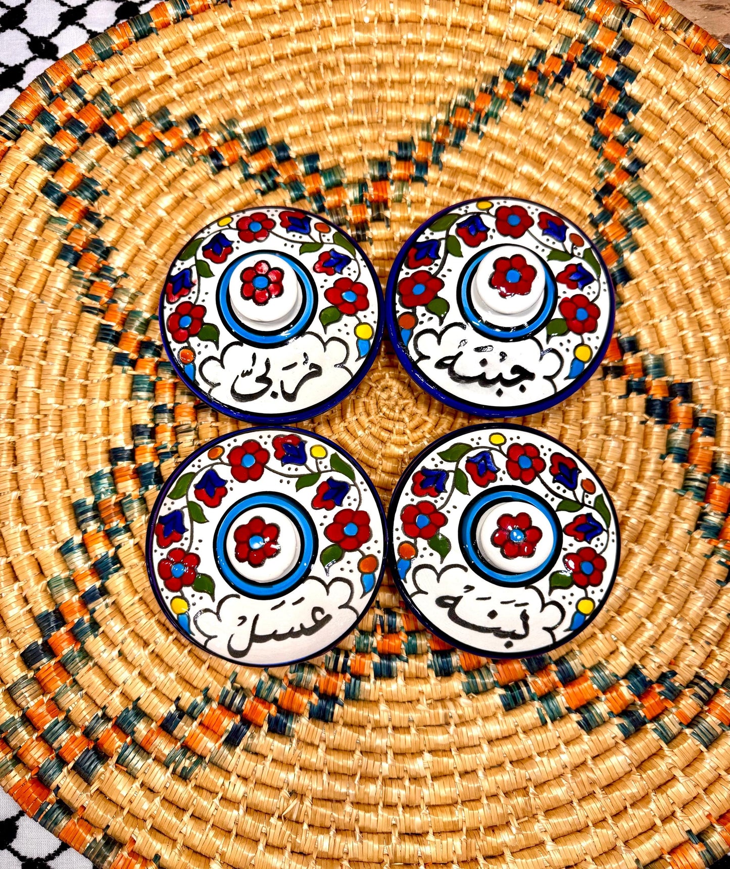 Palestine Pottery Breakfast Bowls, Labneh, Jibneh, Mrabah, and Asal لبنة، جبنة، مربى، عسل