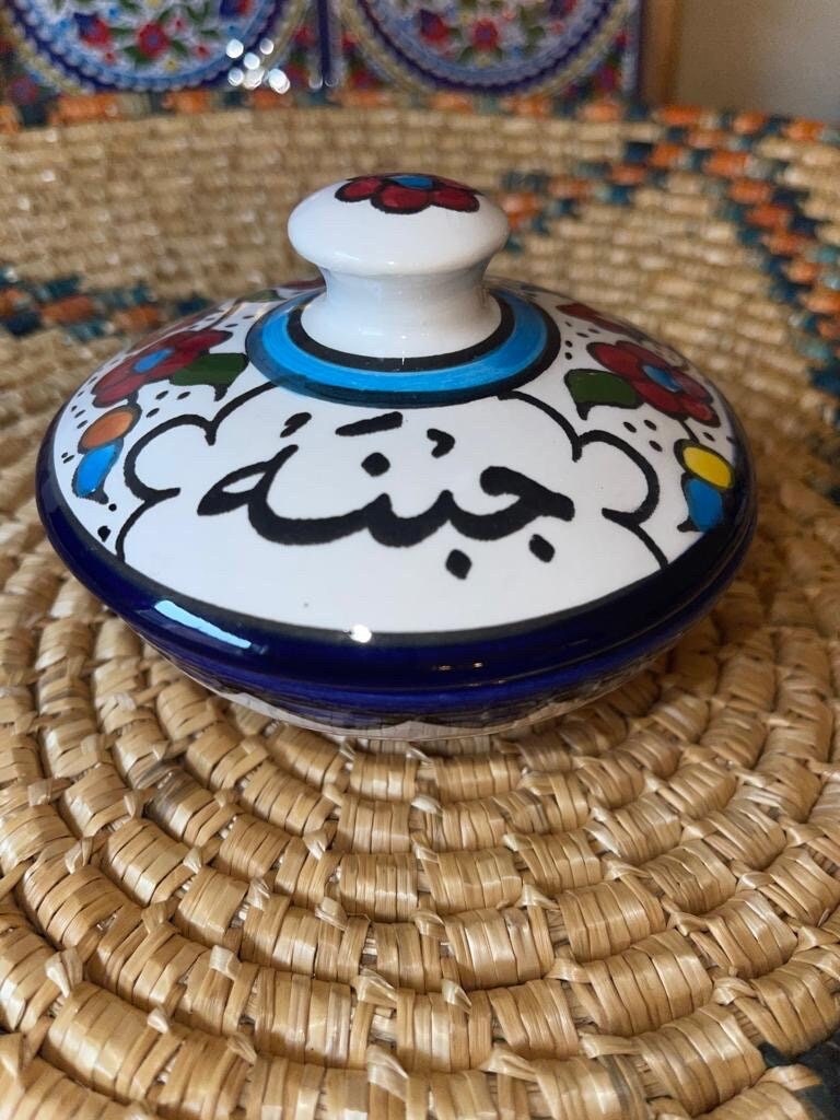 Cheese Plate with Lid Jibnah Dish صحن جبنة خزف صناعة فلسطينية