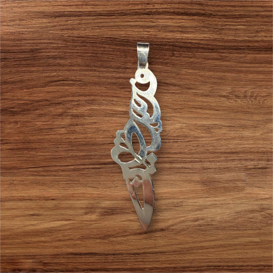 Silver Palestine Map Pendant 3.2 g || Engraved Palestine in Arabic Calligraphy  فلسطين  || Hand Crafted in Palestine