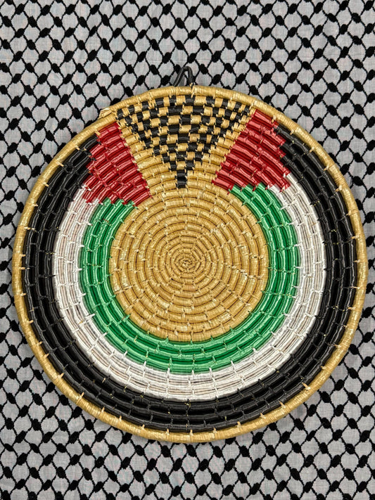 Palestinian Made Straw Tray 52 cm Handmade By Palestinian Families Traditional Authentic Style