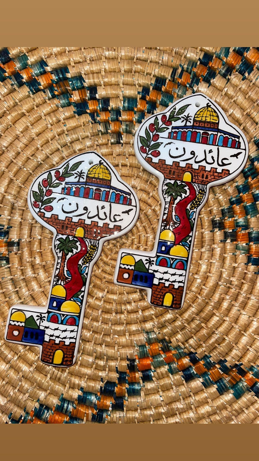 Set of Two Return Key Ceramic Handmade in Palestine مفتاح العودة خزف فلسطيني Key of return 8x4 inch