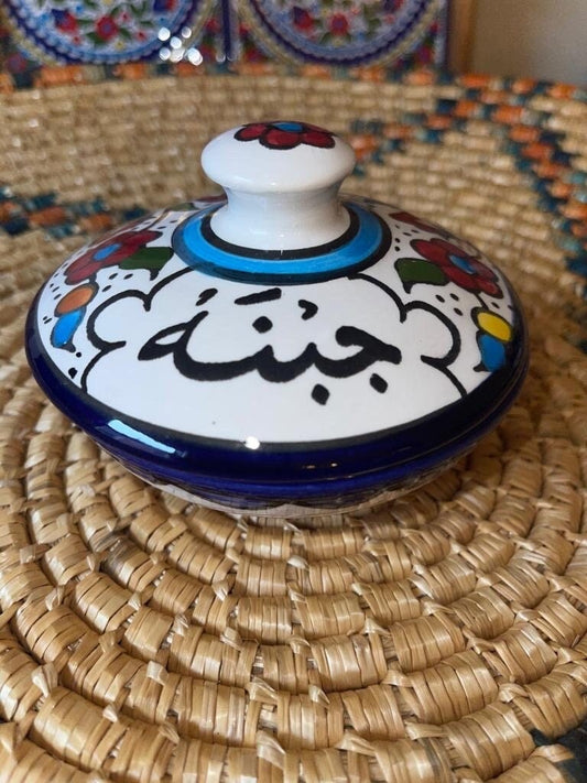 Cheese Plate with Lid Jibnah Dish صحن جبنة  خزف صناعة فلسطينية