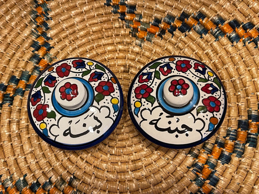 Cheese and Yogurt Plate with Lid Jibnah & Labaneh Dish صحن جبنة ولبنة  خزف صناعة فلسطينية