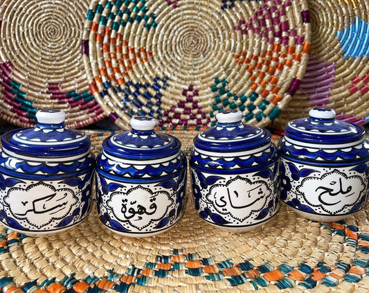 Handmade & Hand Painted Set of 4 Canisters with Arabic Writing